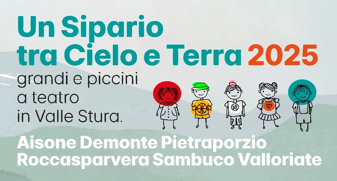 CIRCO CERINI