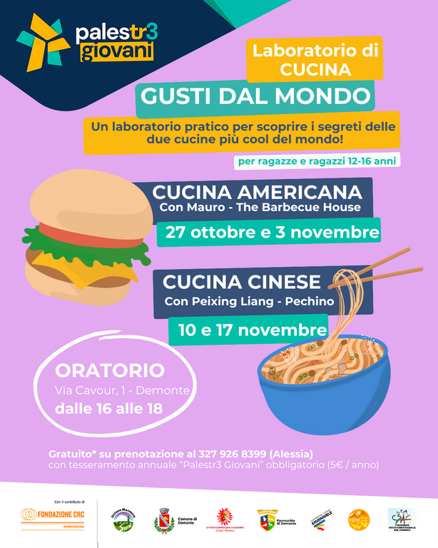 LABORATORIO DI CUCINA AMERICANA